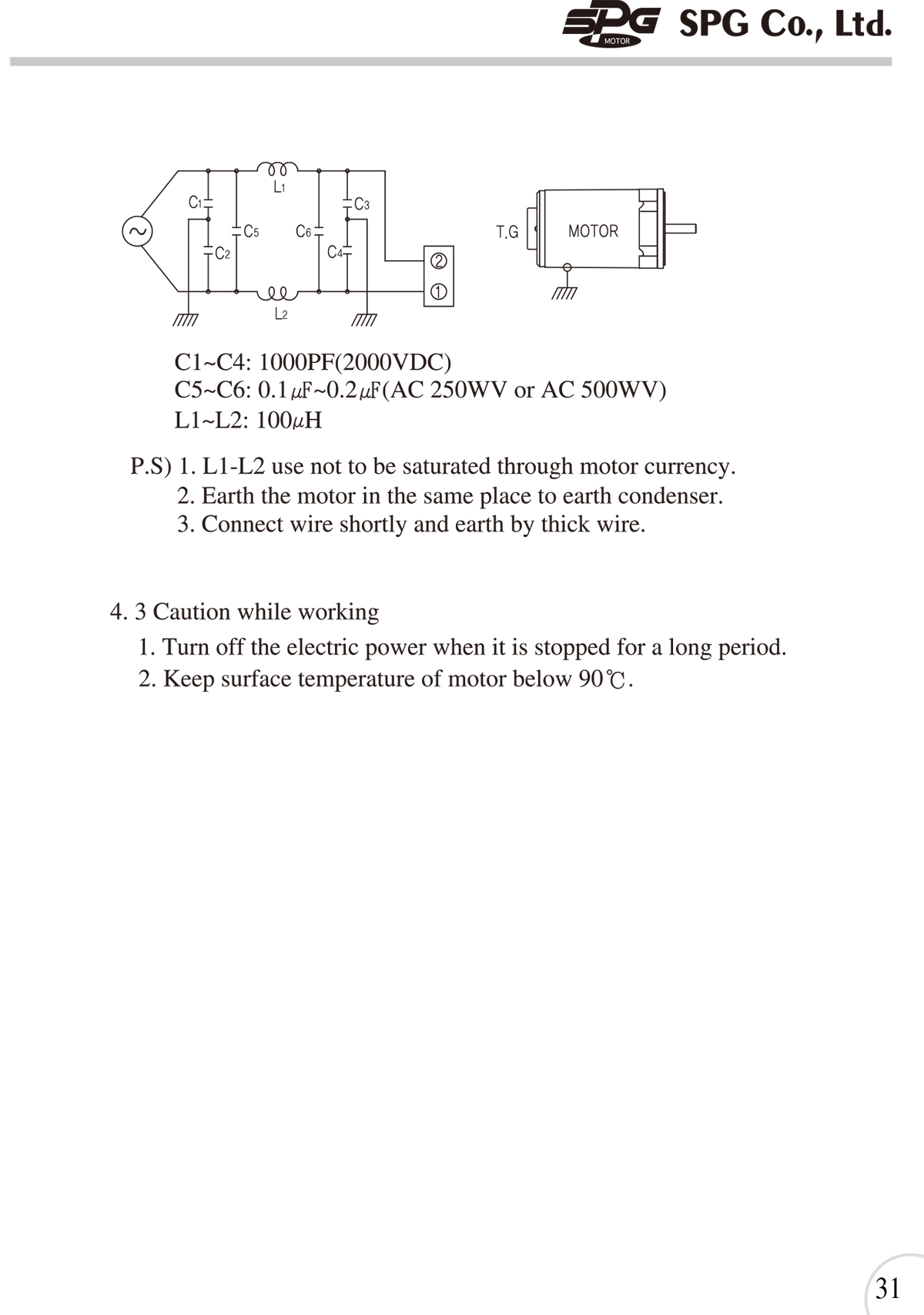 aefe6b76a126332053a3c1cd9654cd6c_1638856346_8907.jpg