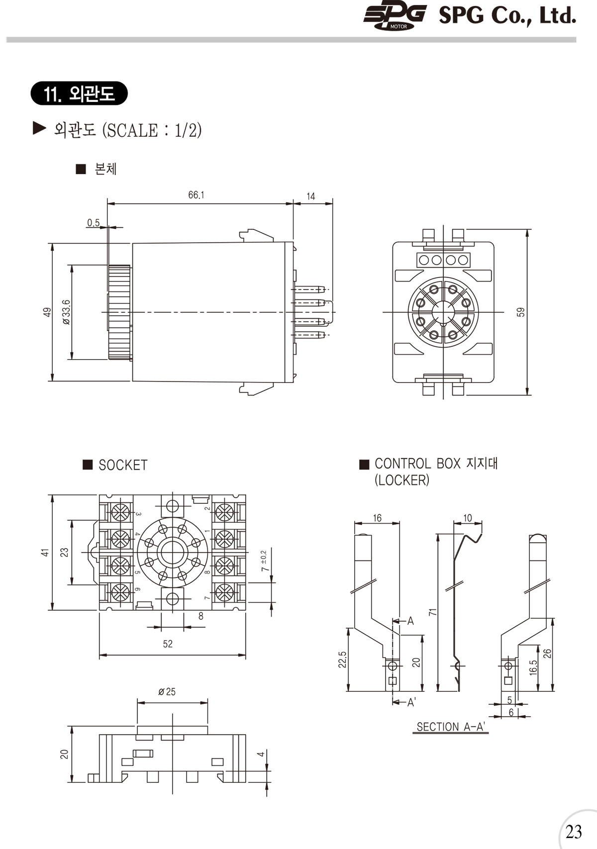 aefe6b76a126332053a3c1cd9654cd6c_1638856517_2813.jpg