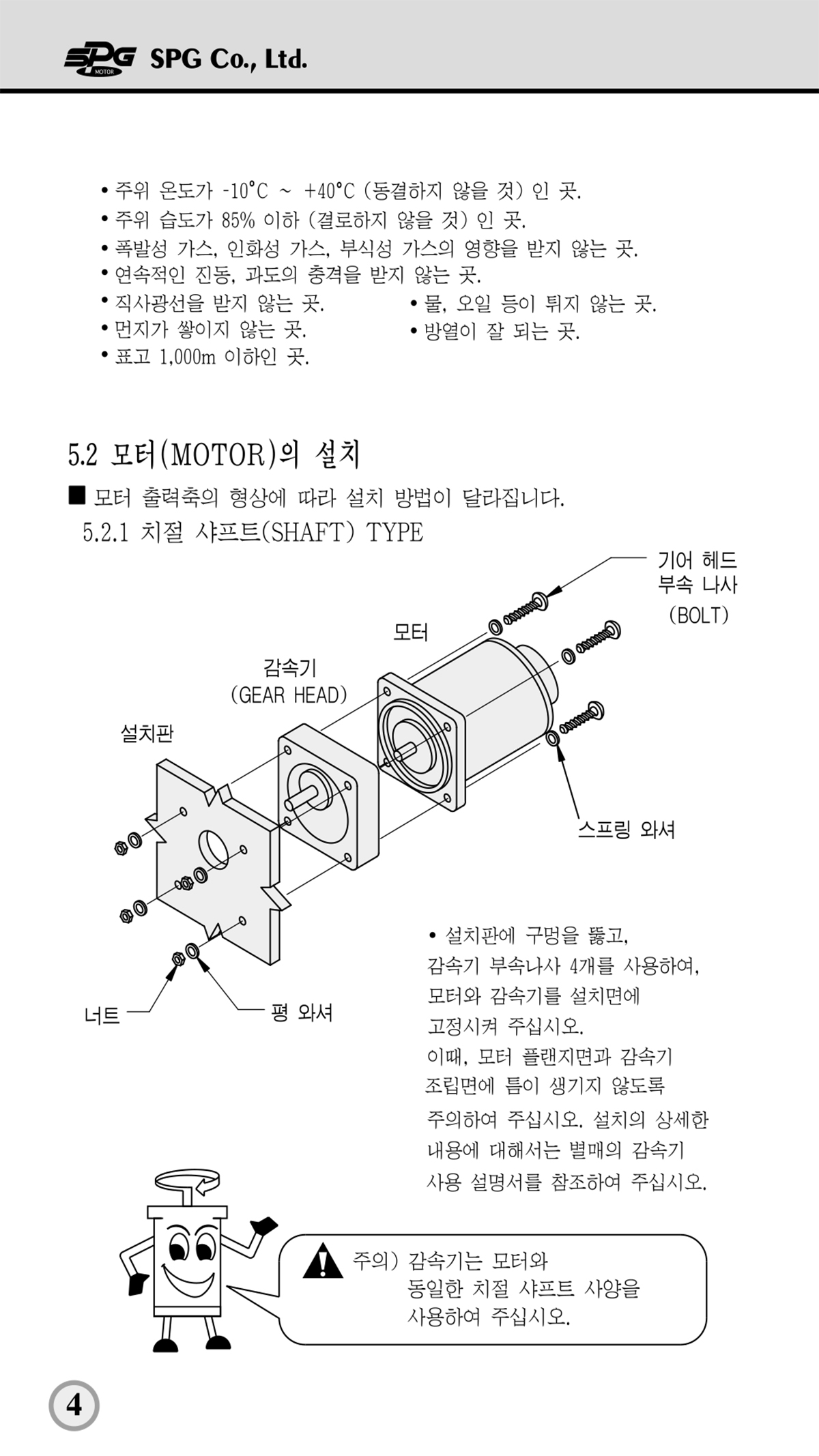 aefe6b76a126332053a3c1cd9654cd6c_1638856868_6355.jpg