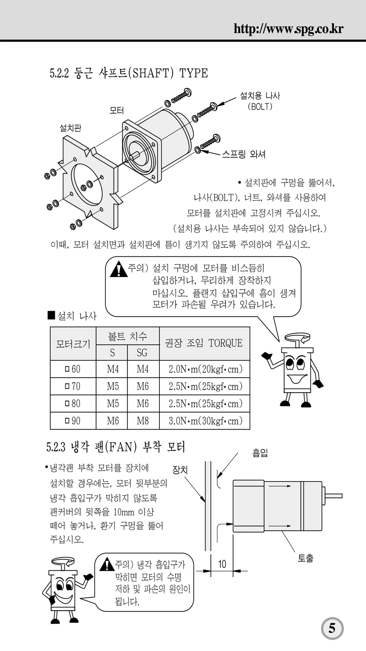 aefe6b76a126332053a3c1cd9654cd6c_1638856868_7827.jpg