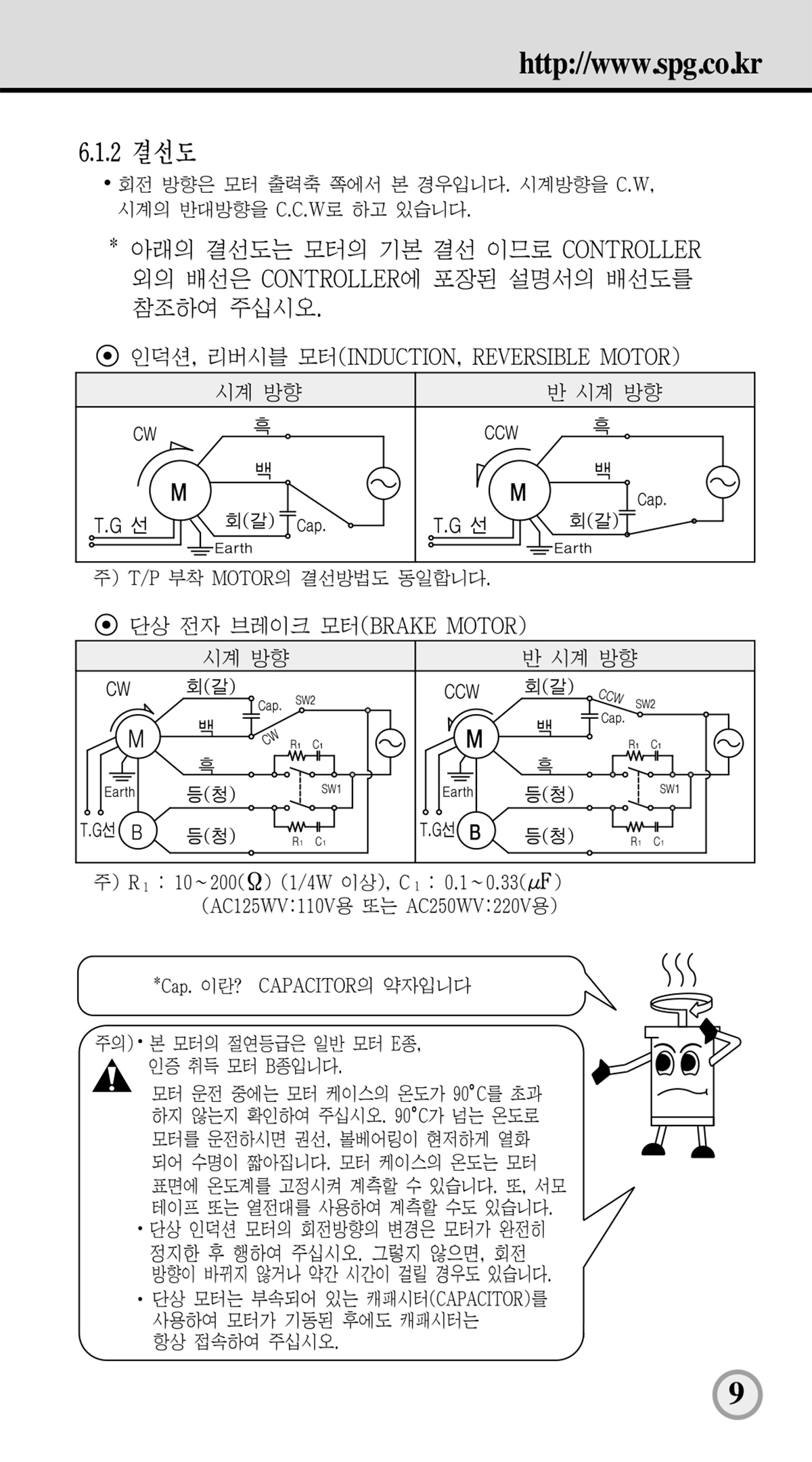 aefe6b76a126332053a3c1cd9654cd6c_1638856869_2016.jpg