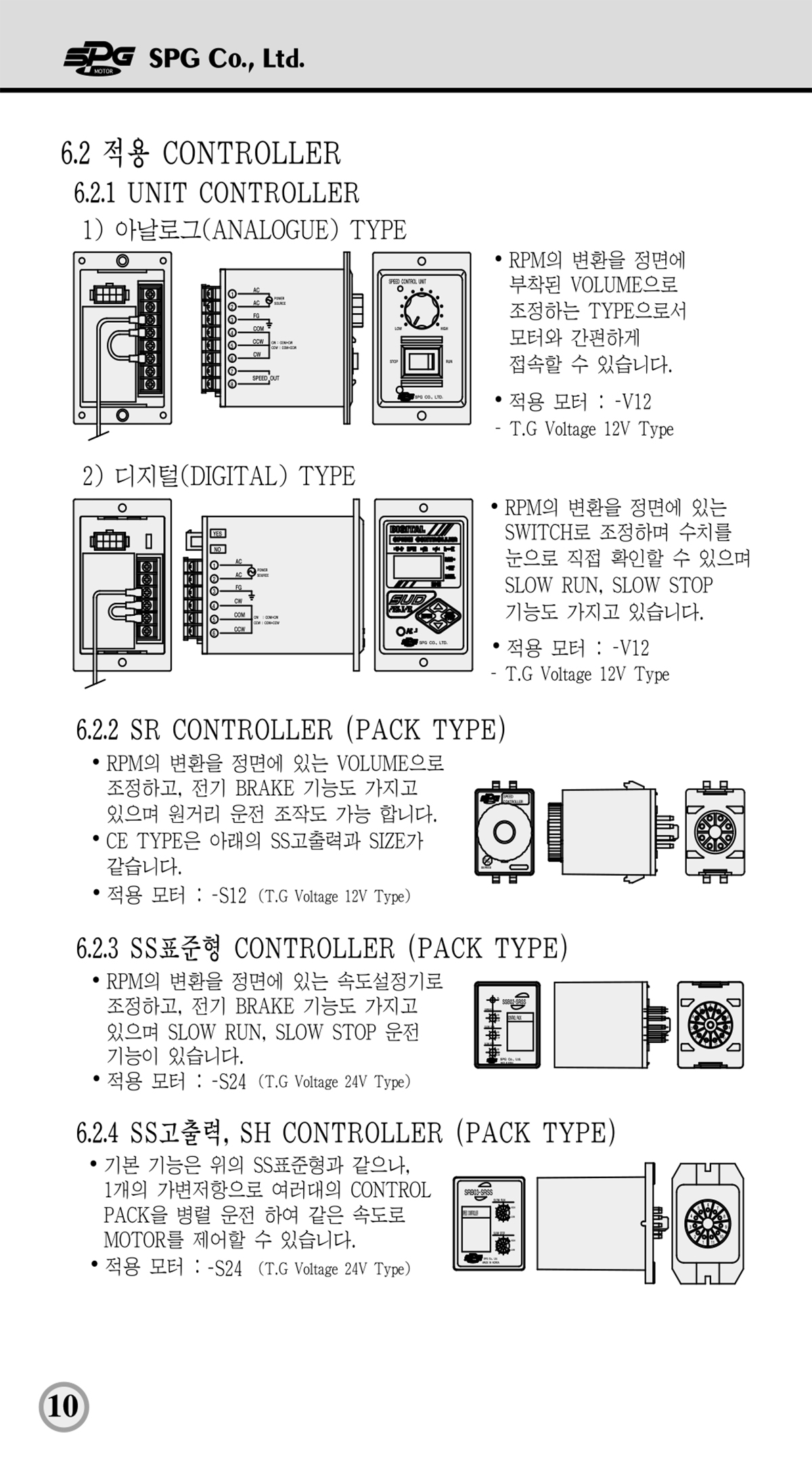 aefe6b76a126332053a3c1cd9654cd6c_1638856869_3091.jpg