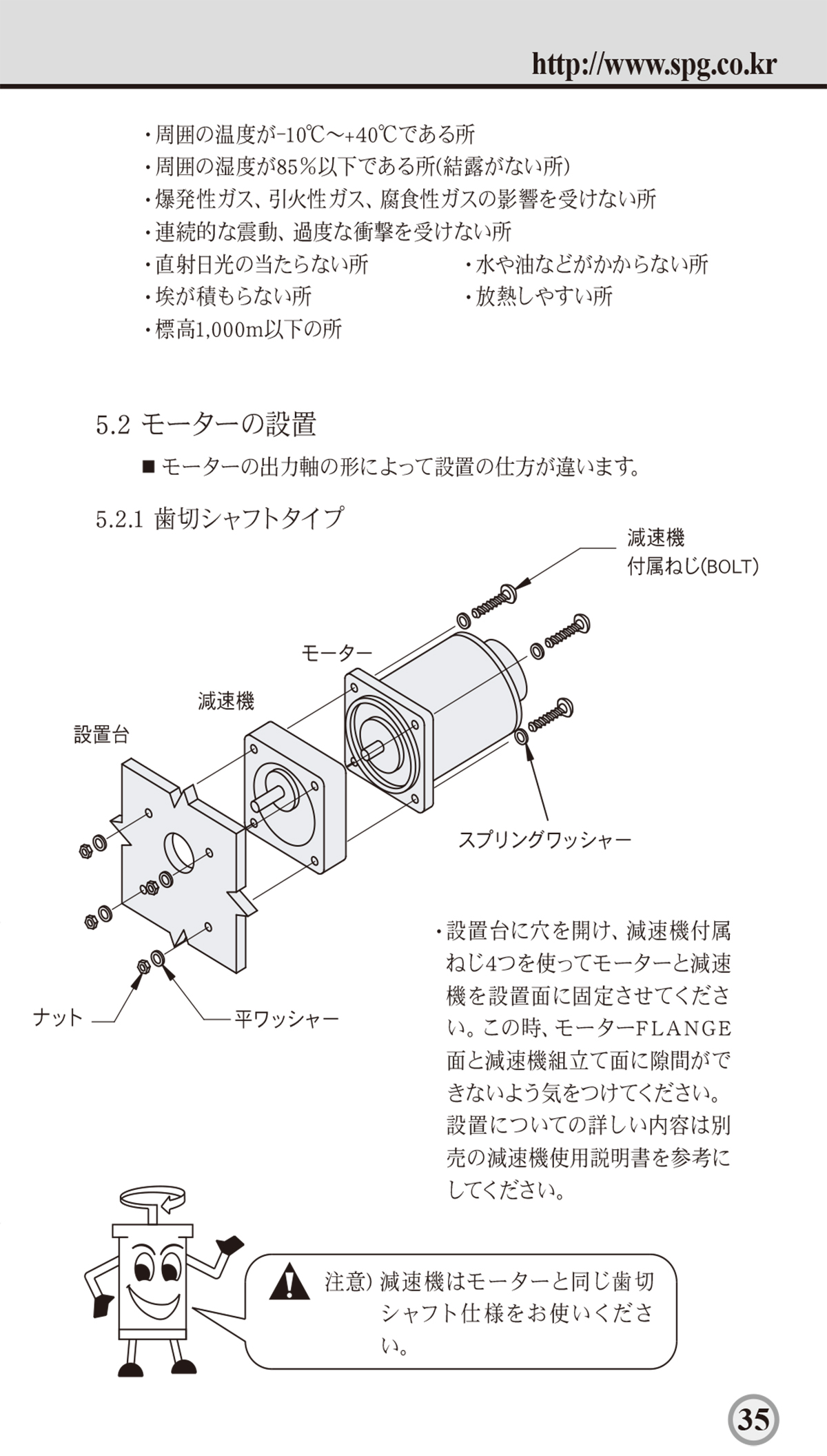 aefe6b76a126332053a3c1cd9654cd6c_1638856871_9719.jpg