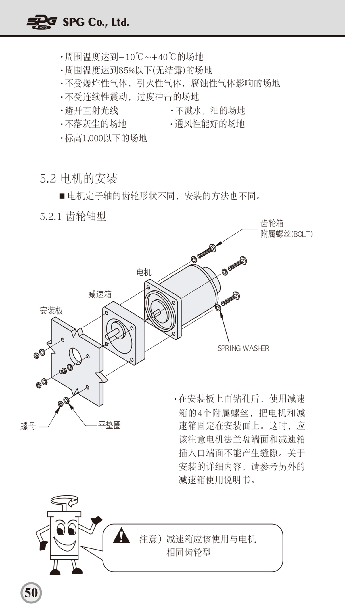 aefe6b76a126332053a3c1cd9654cd6c_1638856873_7975.jpg