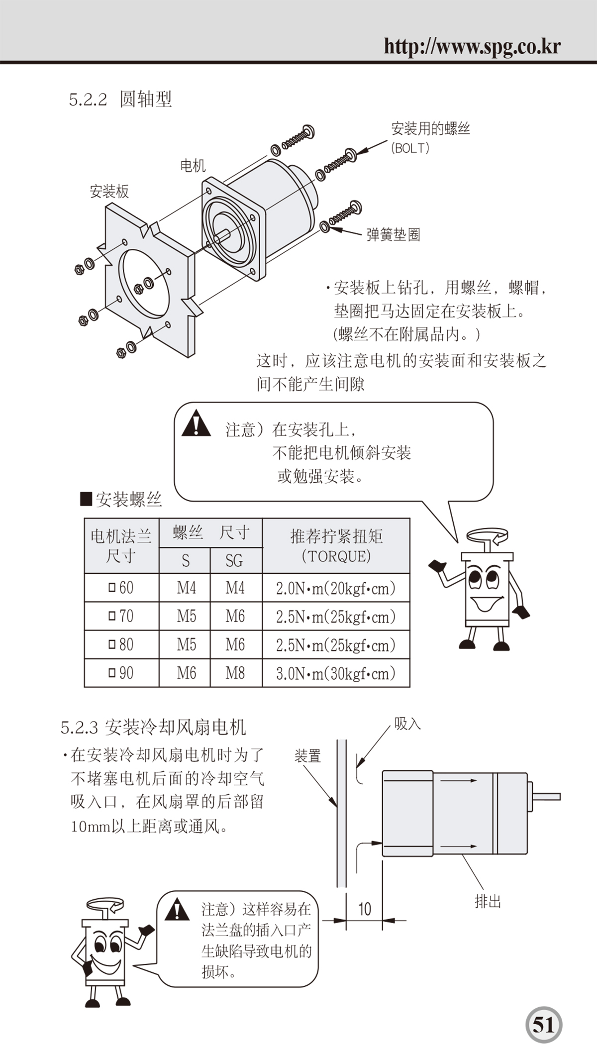 aefe6b76a126332053a3c1cd9654cd6c_1638856873_9027.jpg