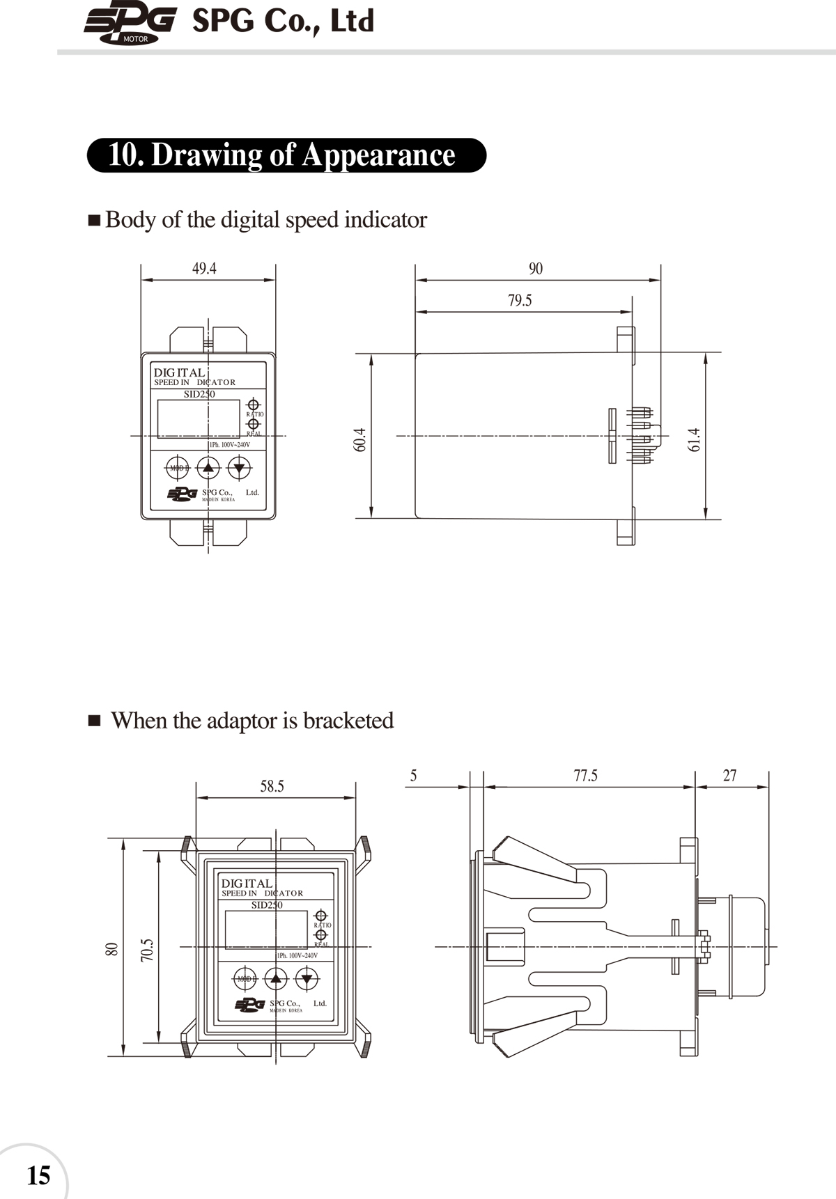 aefe6b76a126332053a3c1cd9654cd6c_1638857147_4396.jpg