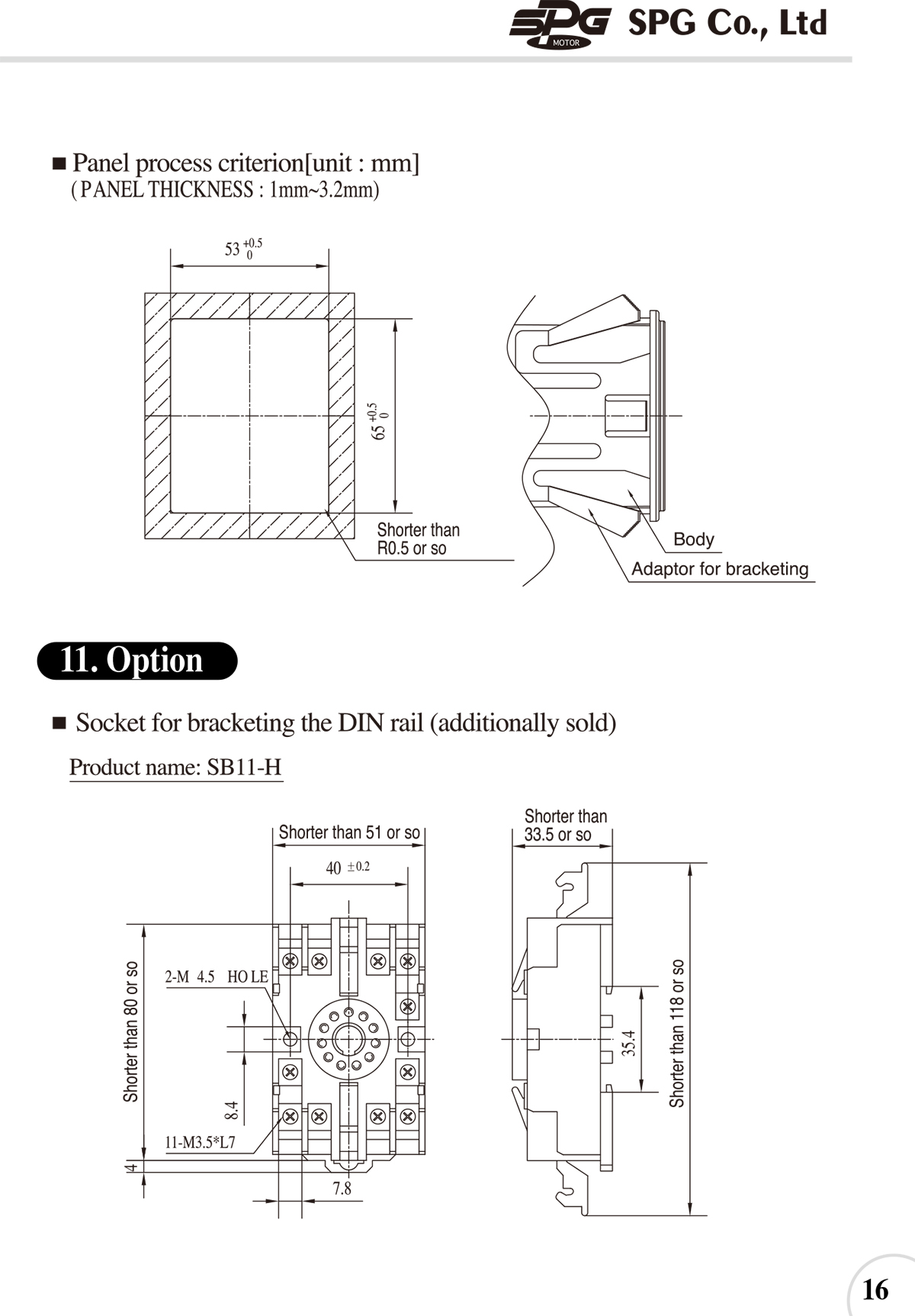 aefe6b76a126332053a3c1cd9654cd6c_1638857147_5559.jpg