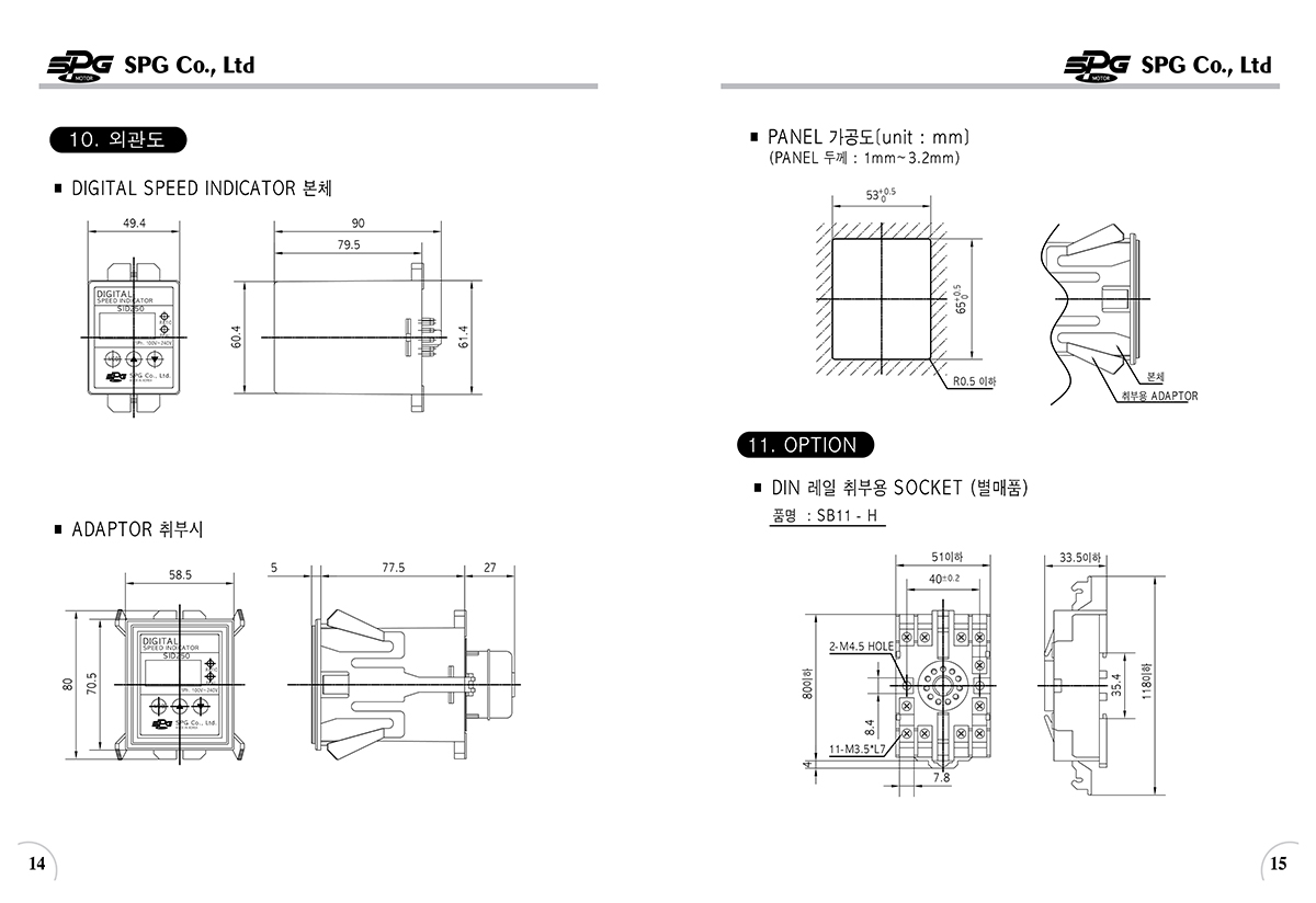 aefe6b76a126332053a3c1cd9654cd6c_1638857368_9836.jpg