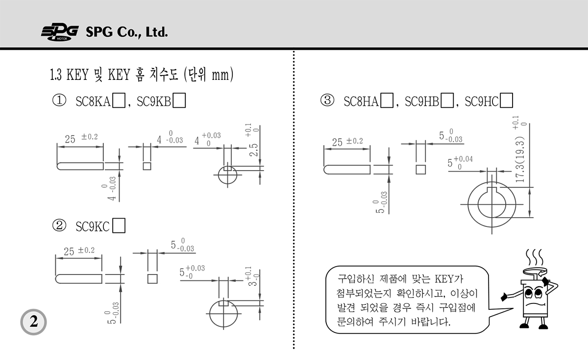 aefe6b76a126332053a3c1cd9654cd6c_1638857754_7179.jpg