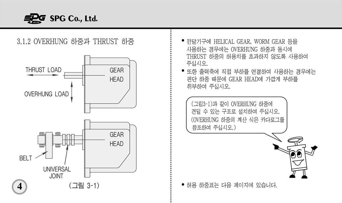 aefe6b76a126332053a3c1cd9654cd6c_1638857754_8326.jpg