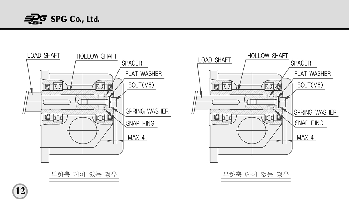 aefe6b76a126332053a3c1cd9654cd6c_1638857755_2748.jpg