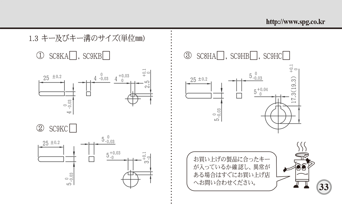 aefe6b76a126332053a3c1cd9654cd6c_1638857756_4572.jpg