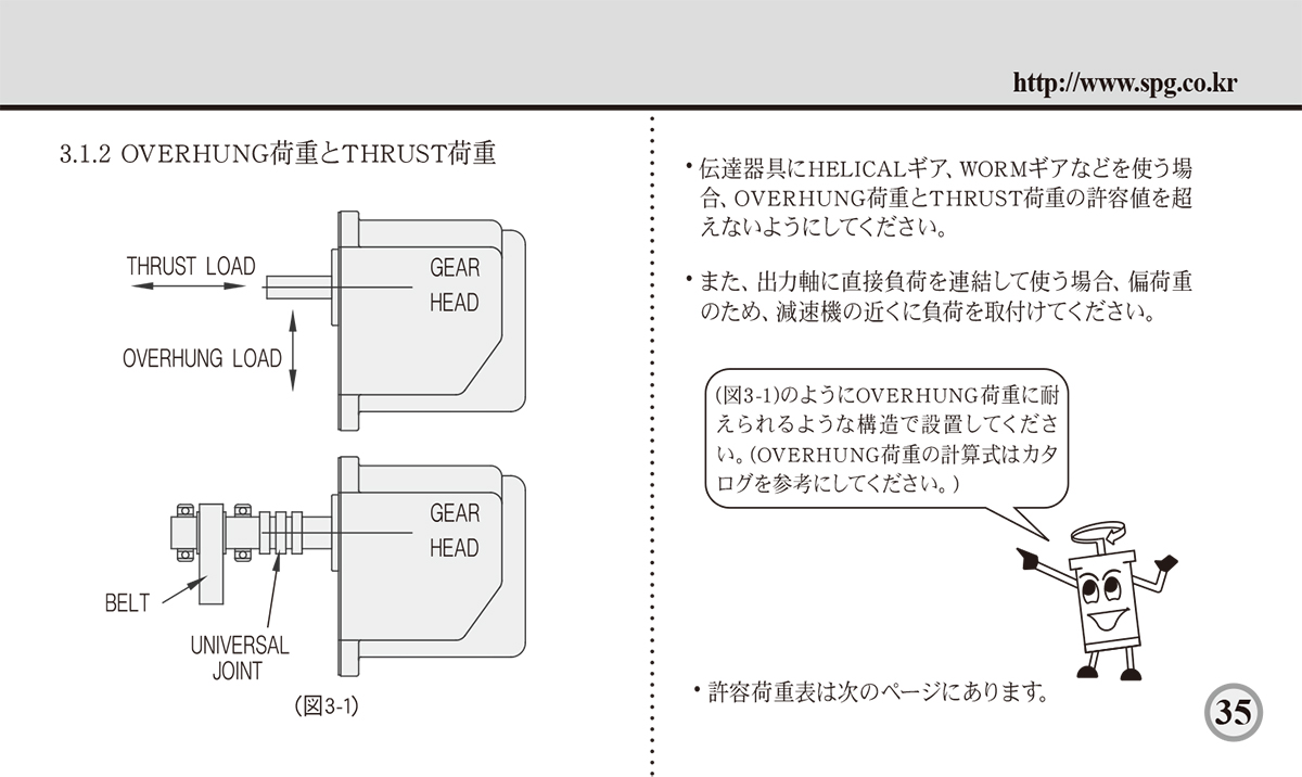 aefe6b76a126332053a3c1cd9654cd6c_1638857756_58.jpg