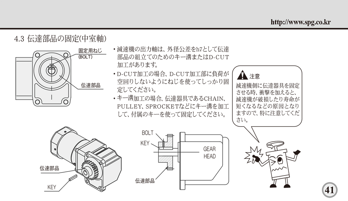 aefe6b76a126332053a3c1cd9654cd6c_1638857756_9455.jpg