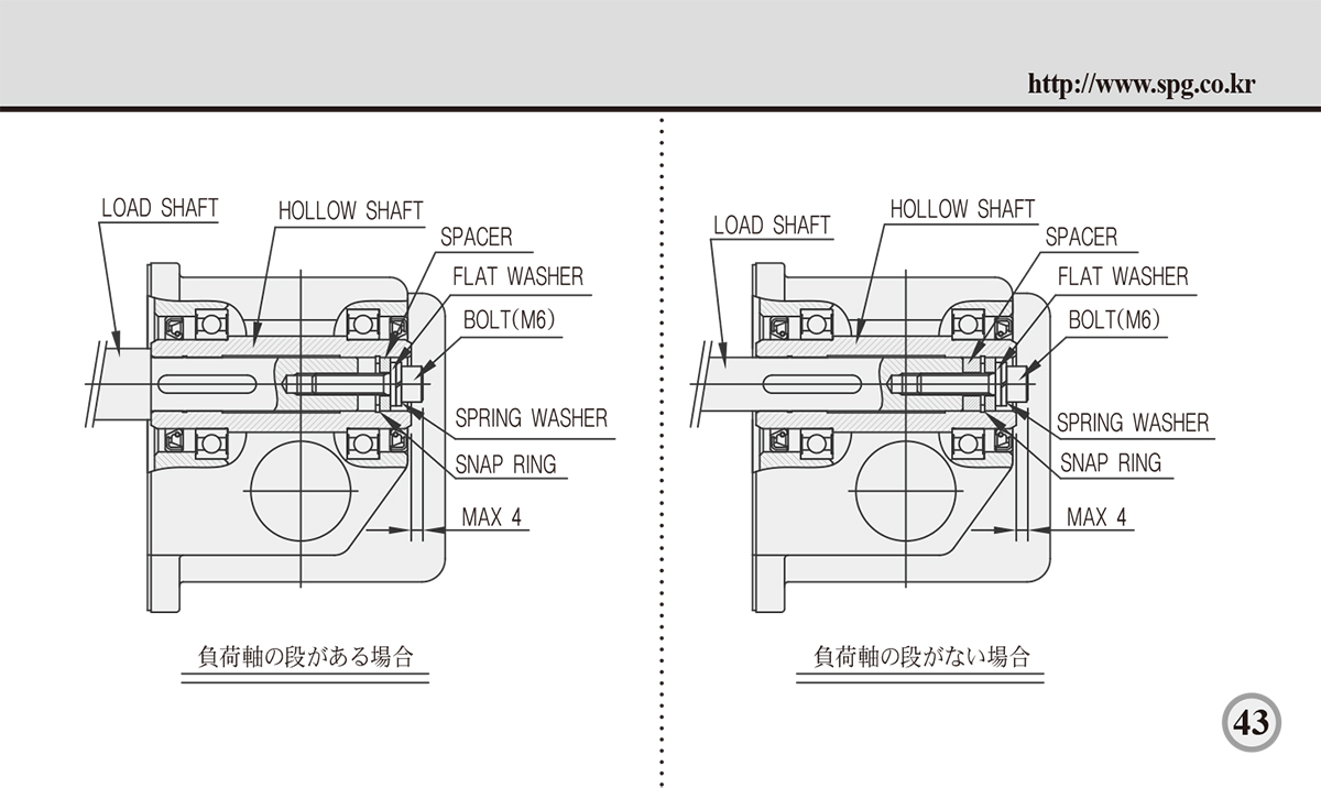 aefe6b76a126332053a3c1cd9654cd6c_1638857757_056.jpg