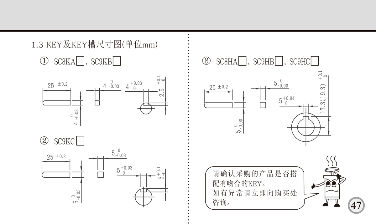 aefe6b76a126332053a3c1cd9654cd6c_1638857757_3122.jpg