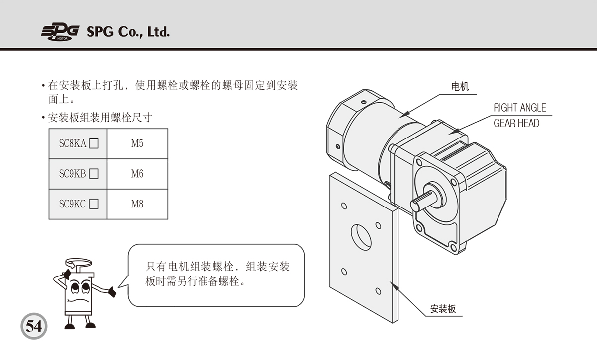 aefe6b76a126332053a3c1cd9654cd6c_1638857757_7181.jpg