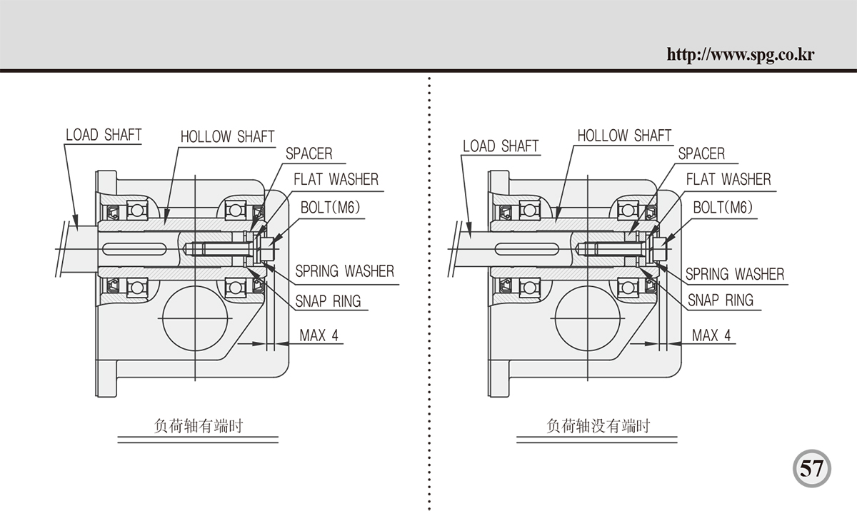 aefe6b76a126332053a3c1cd9654cd6c_1638857757_8837.jpg