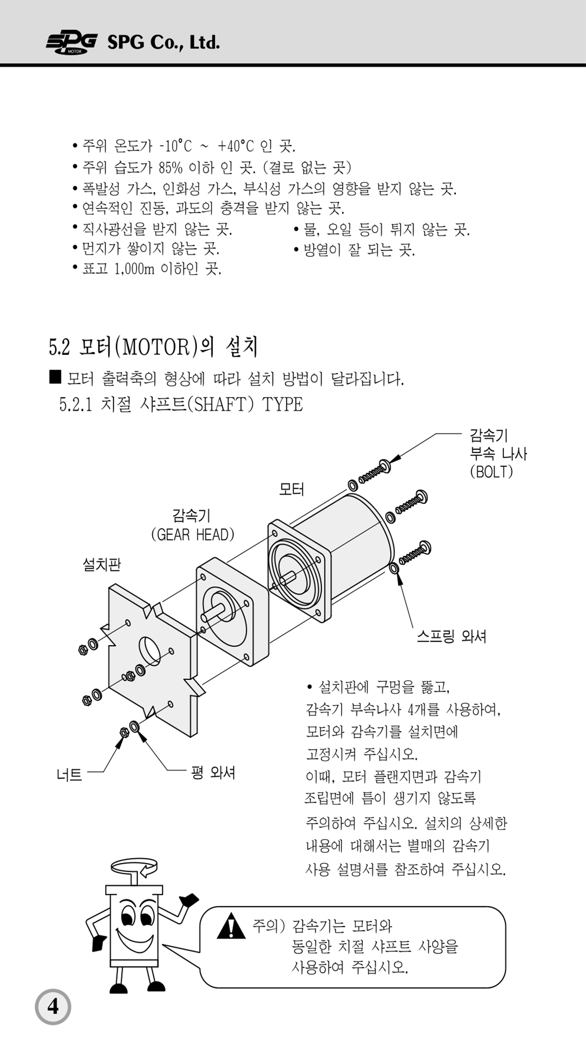 aefe6b76a126332053a3c1cd9654cd6c_1638858247_9877.jpg