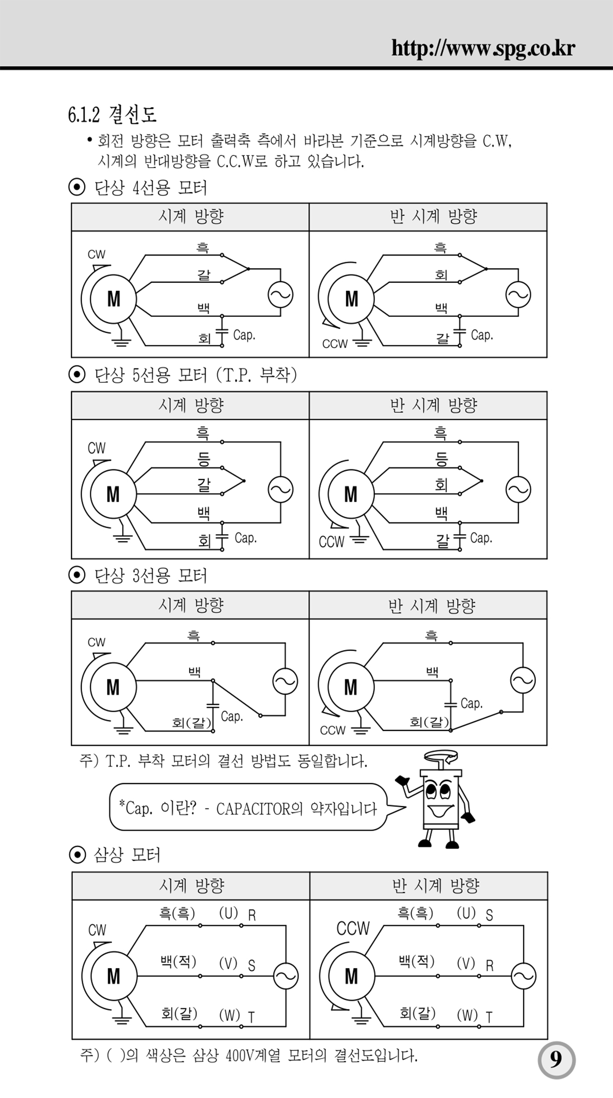 aefe6b76a126332053a3c1cd9654cd6c_1638858248_5559.jpg