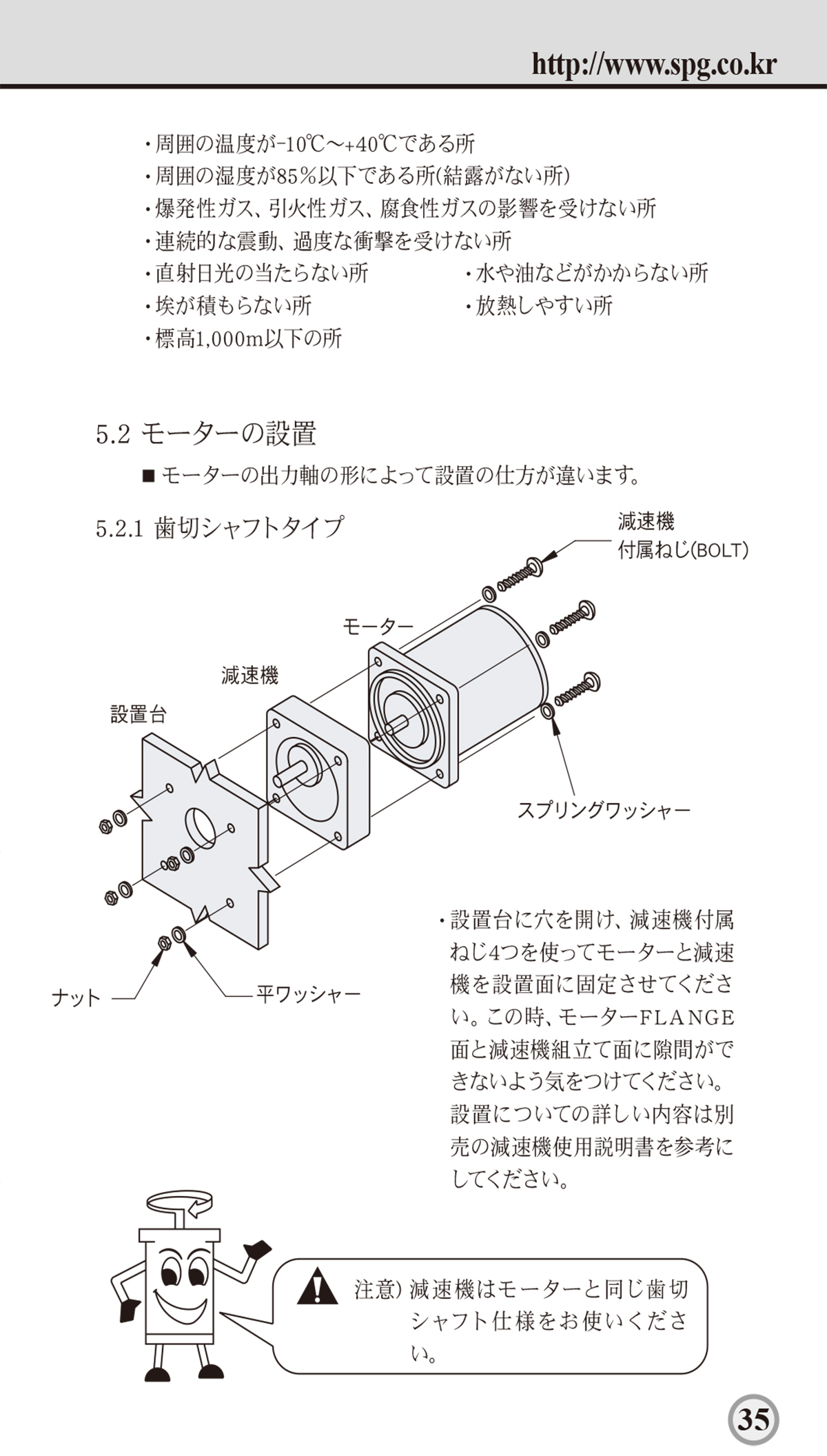 aefe6b76a126332053a3c1cd9654cd6c_1638858251_1261.jpg