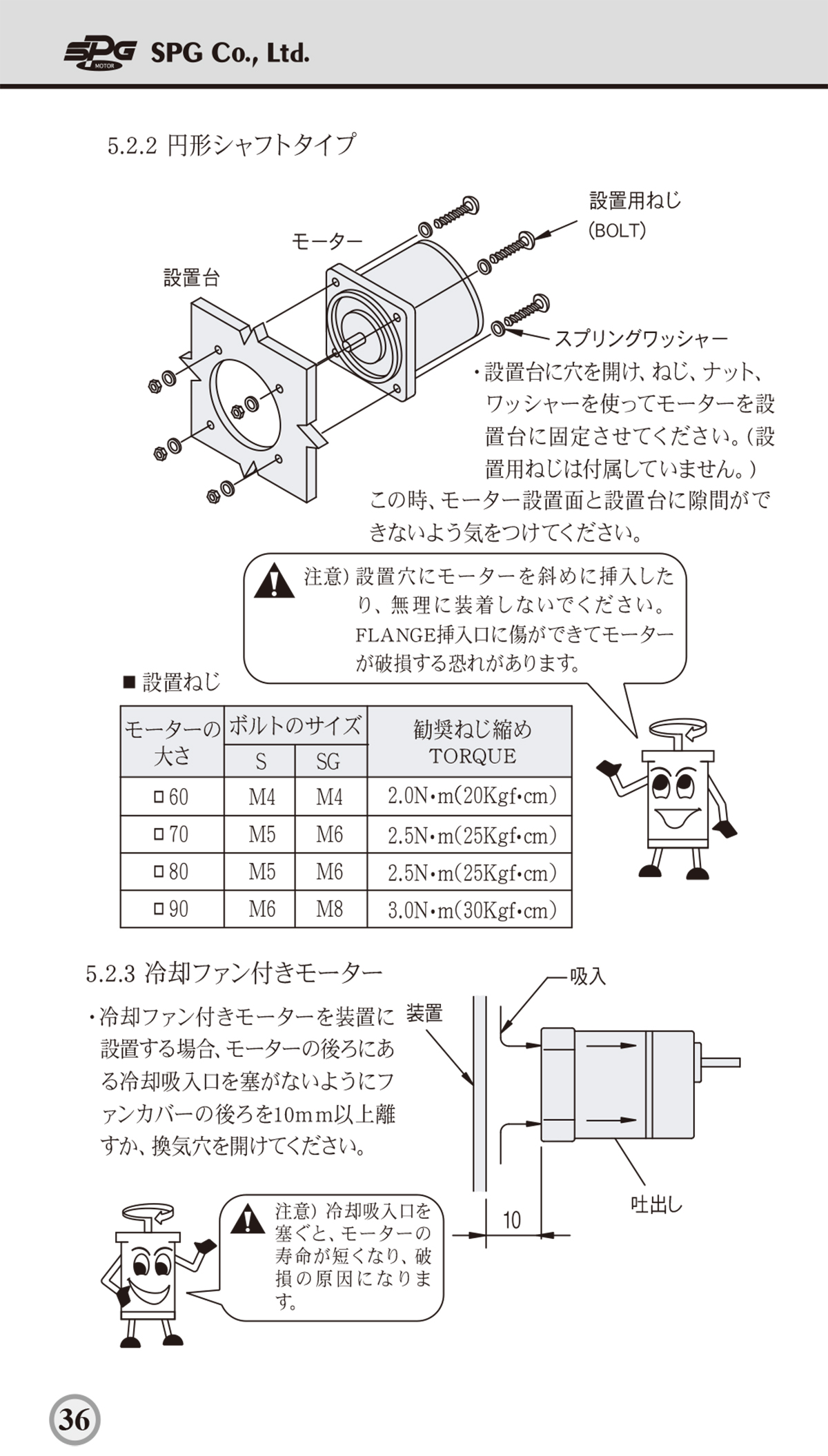 aefe6b76a126332053a3c1cd9654cd6c_1638858251_2328.jpg