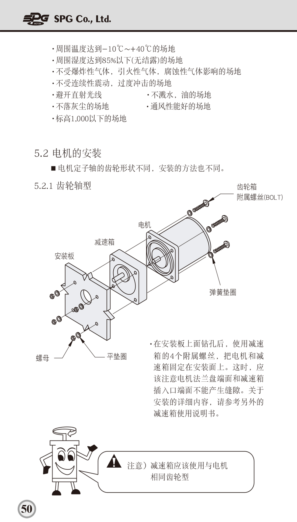 aefe6b76a126332053a3c1cd9654cd6c_1638858252_6878.jpg