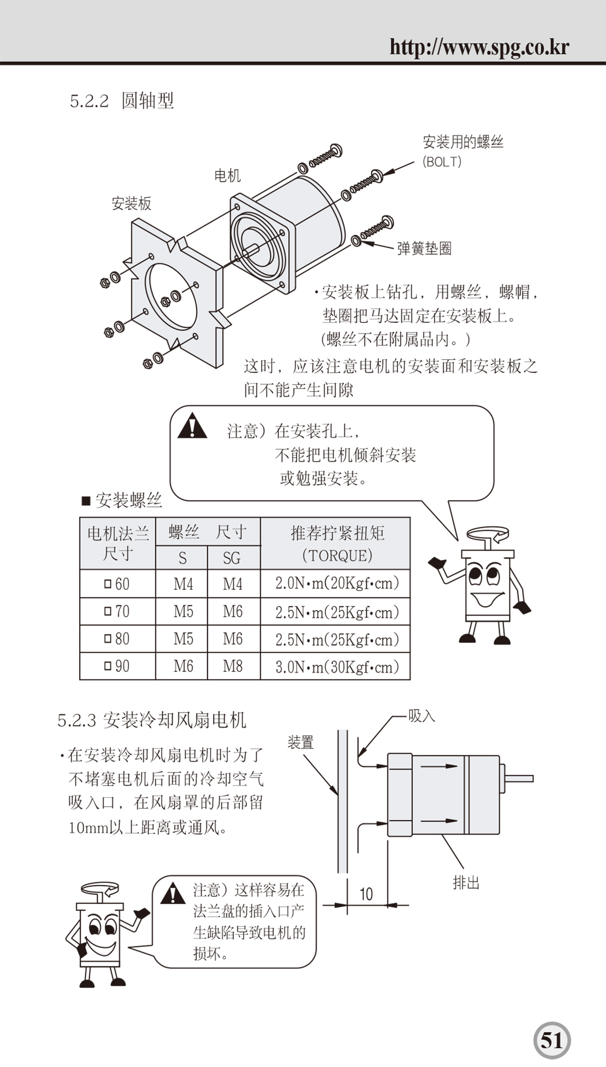 aefe6b76a126332053a3c1cd9654cd6c_1638858252_7906.jpg