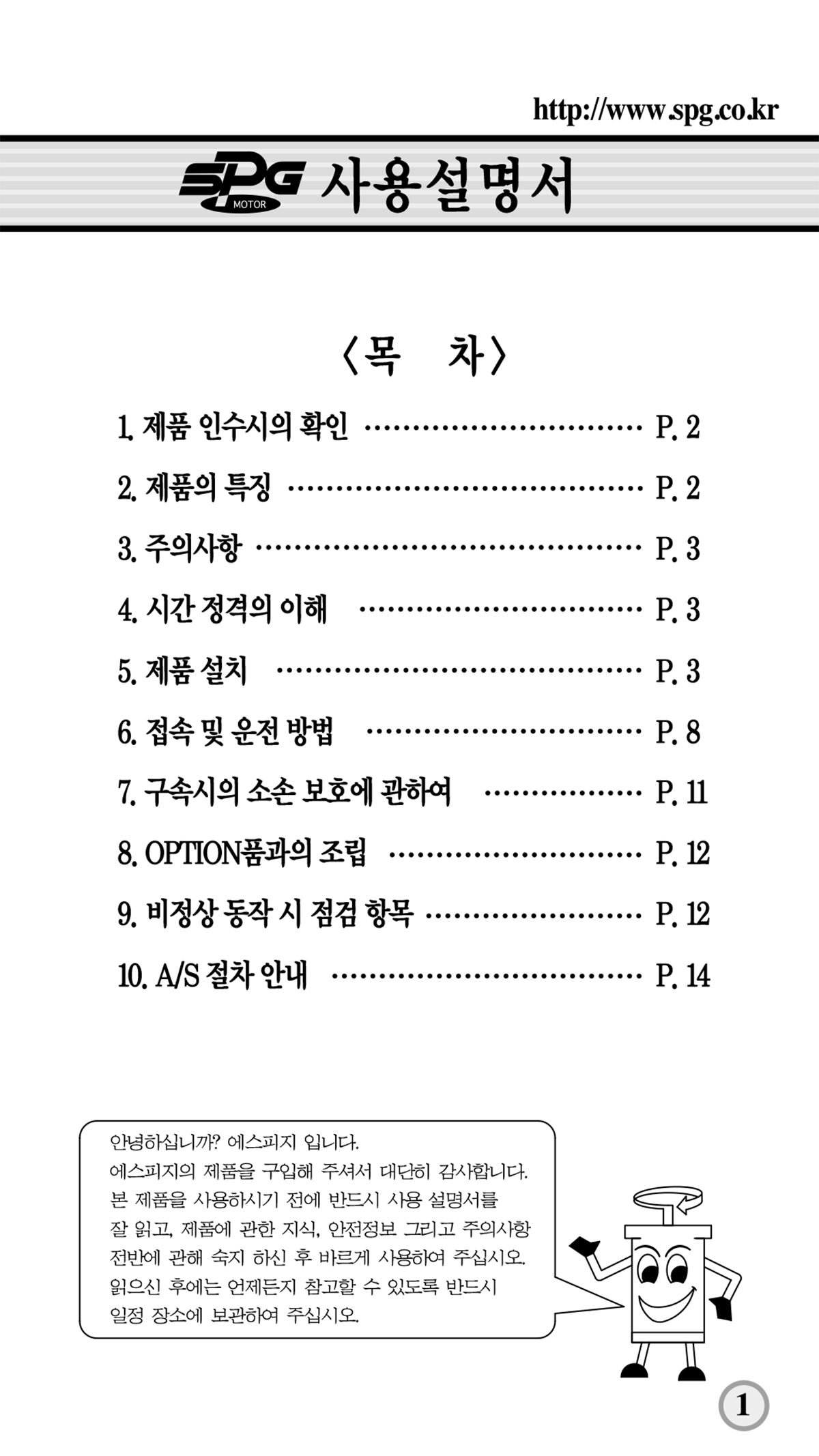 aefe6b76a126332053a3c1cd9654cd6c_1638858958_1615.jpg