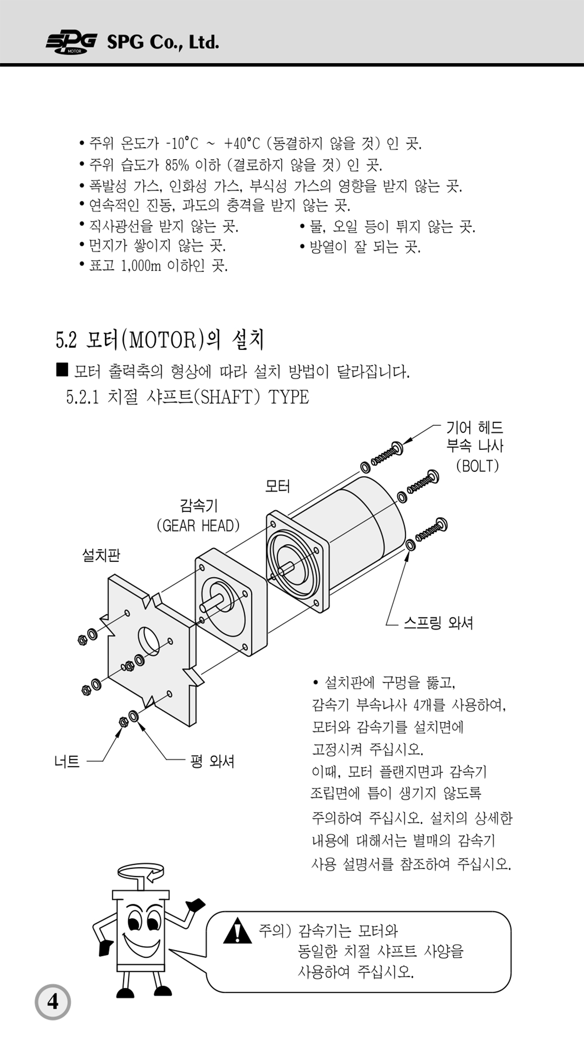 aefe6b76a126332053a3c1cd9654cd6c_1638858958_4758.jpg