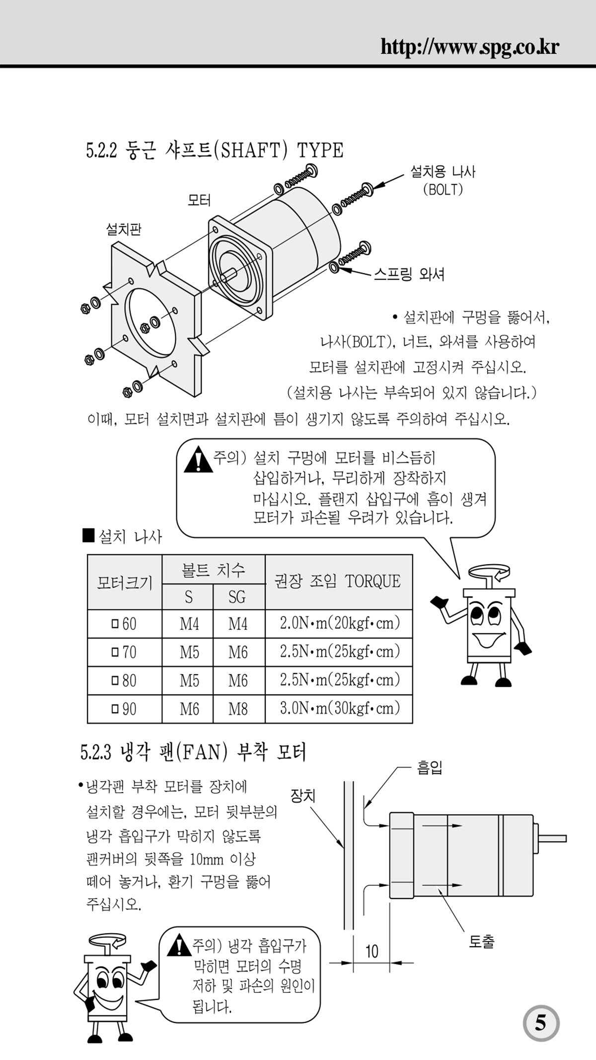 aefe6b76a126332053a3c1cd9654cd6c_1638858958_575.jpg