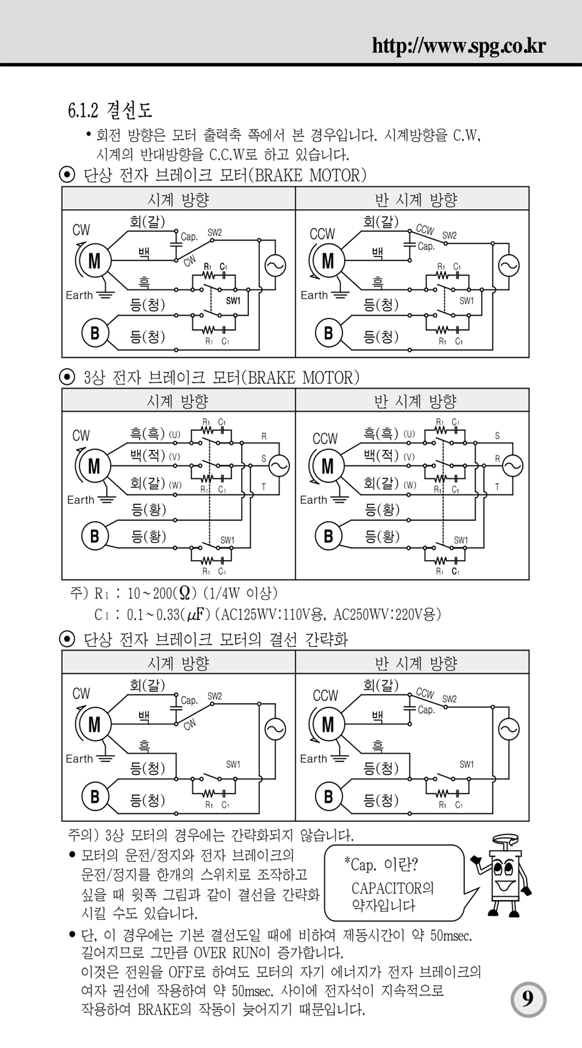 aefe6b76a126332053a3c1cd9654cd6c_1638858959_0005.jpg