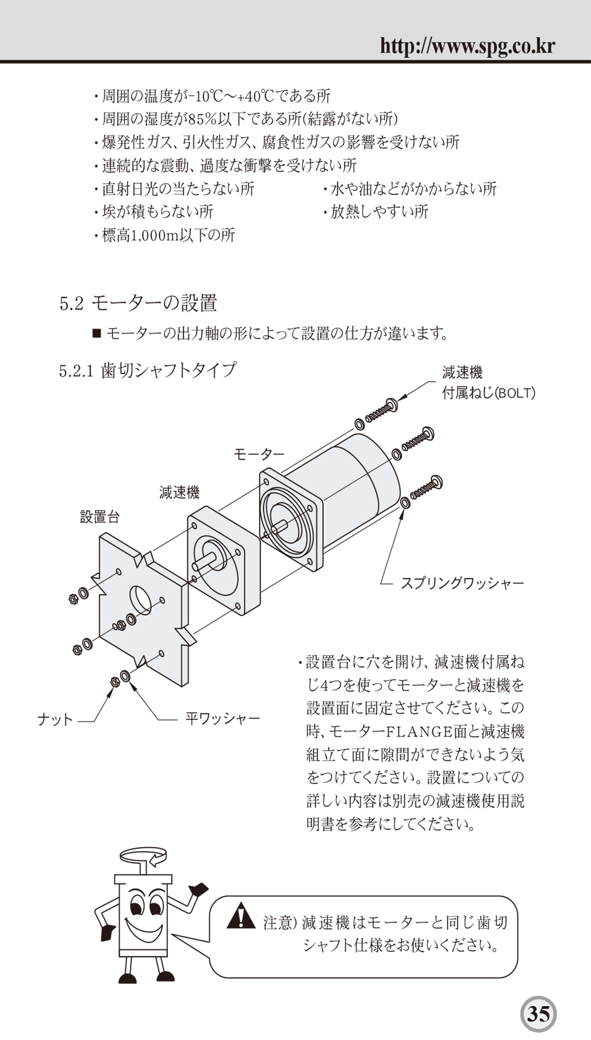 aefe6b76a126332053a3c1cd9654cd6c_1638858961_7206.jpg