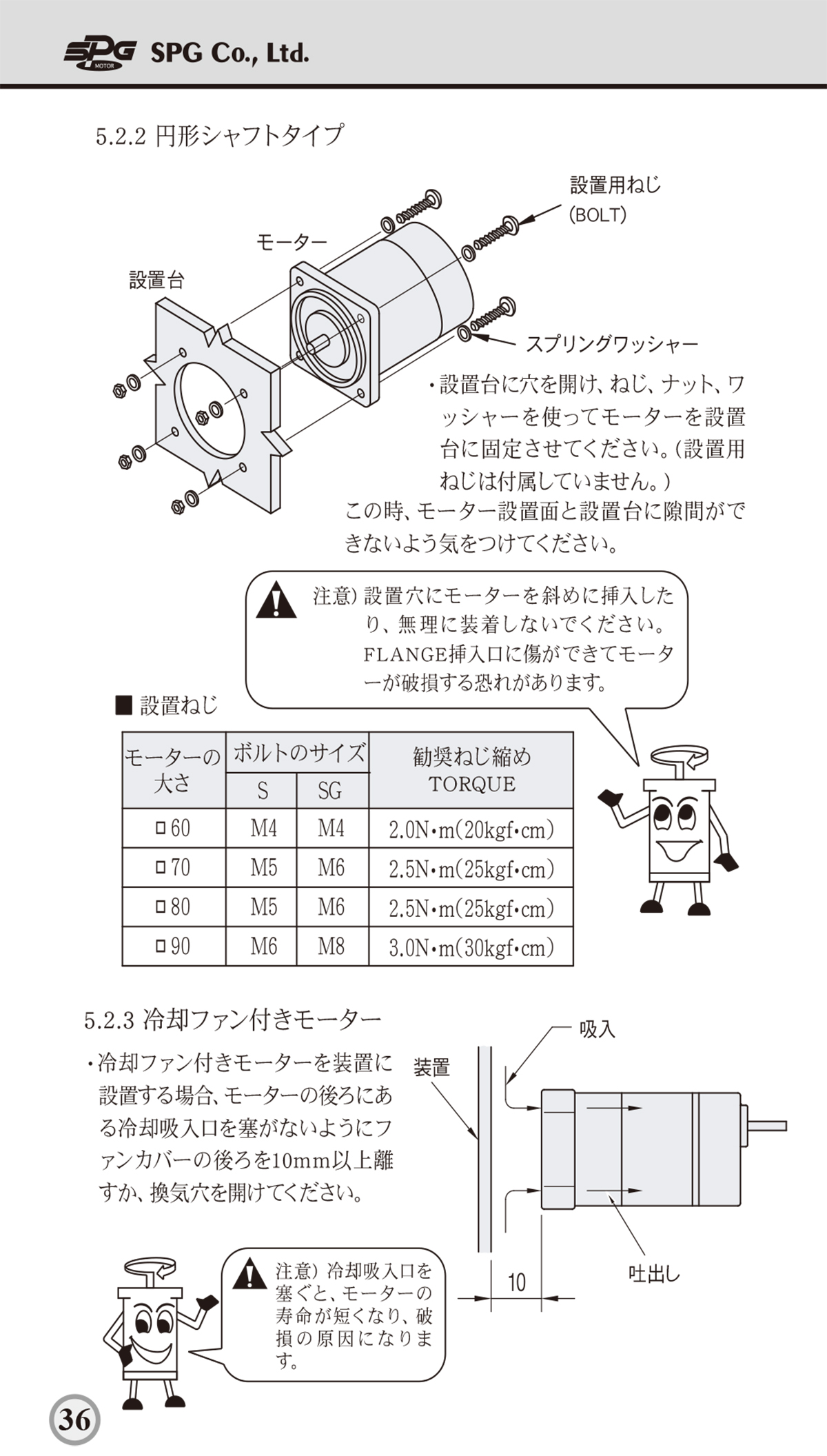 aefe6b76a126332053a3c1cd9654cd6c_1638858961_8334.jpg