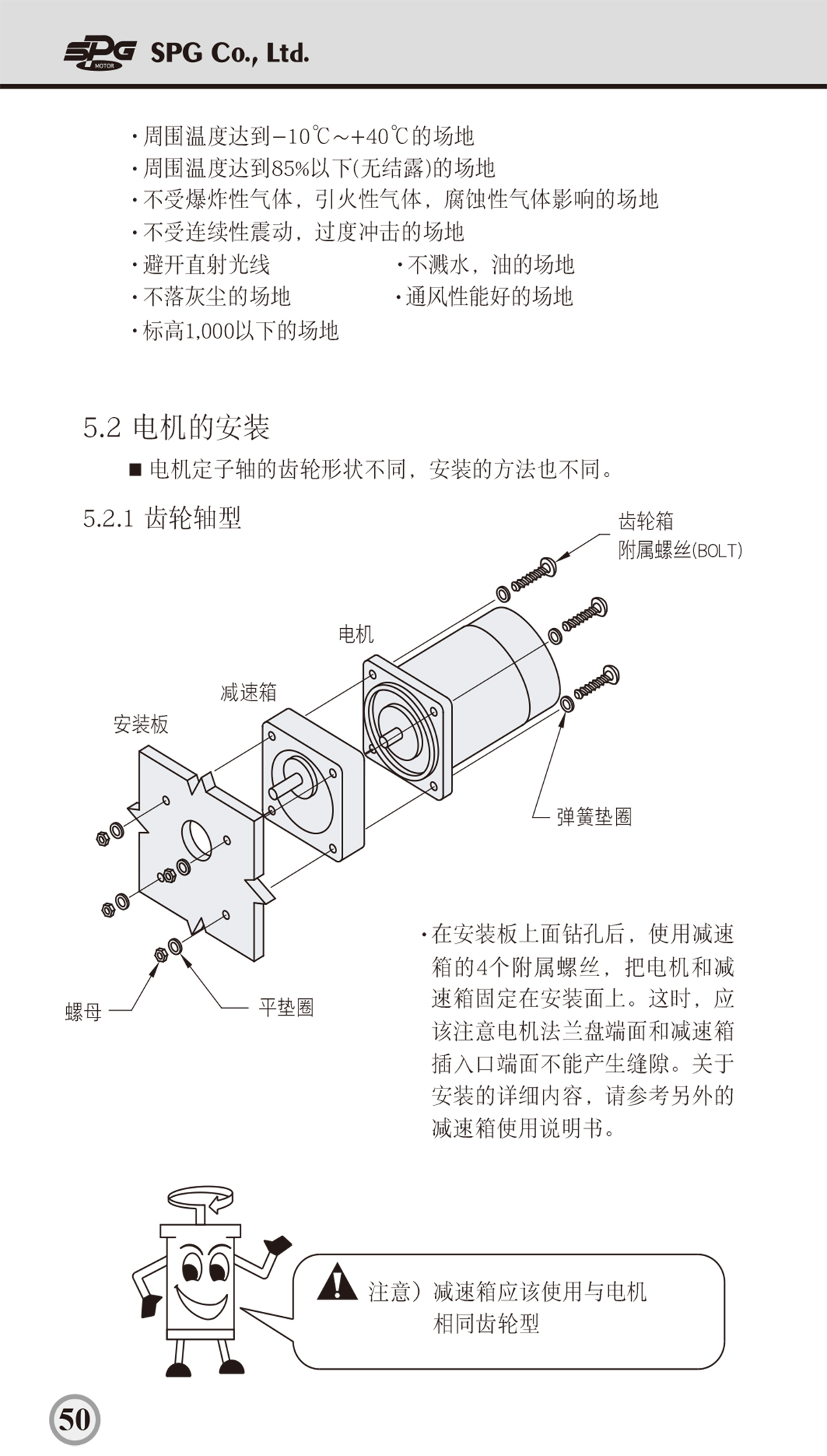 aefe6b76a126332053a3c1cd9654cd6c_1638858963_4464.jpg