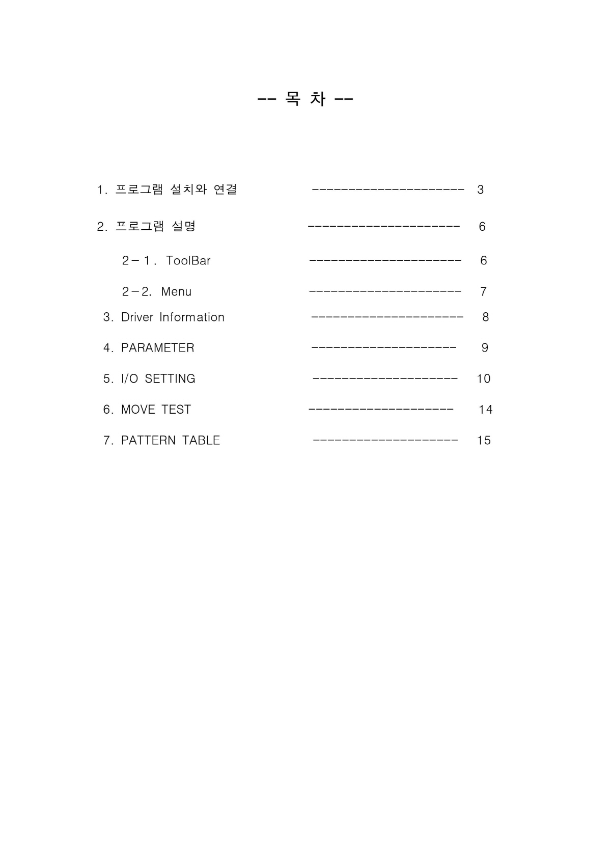 f29f79559270fe158a870e78be6e08a9_1650850843_3618.jpg
