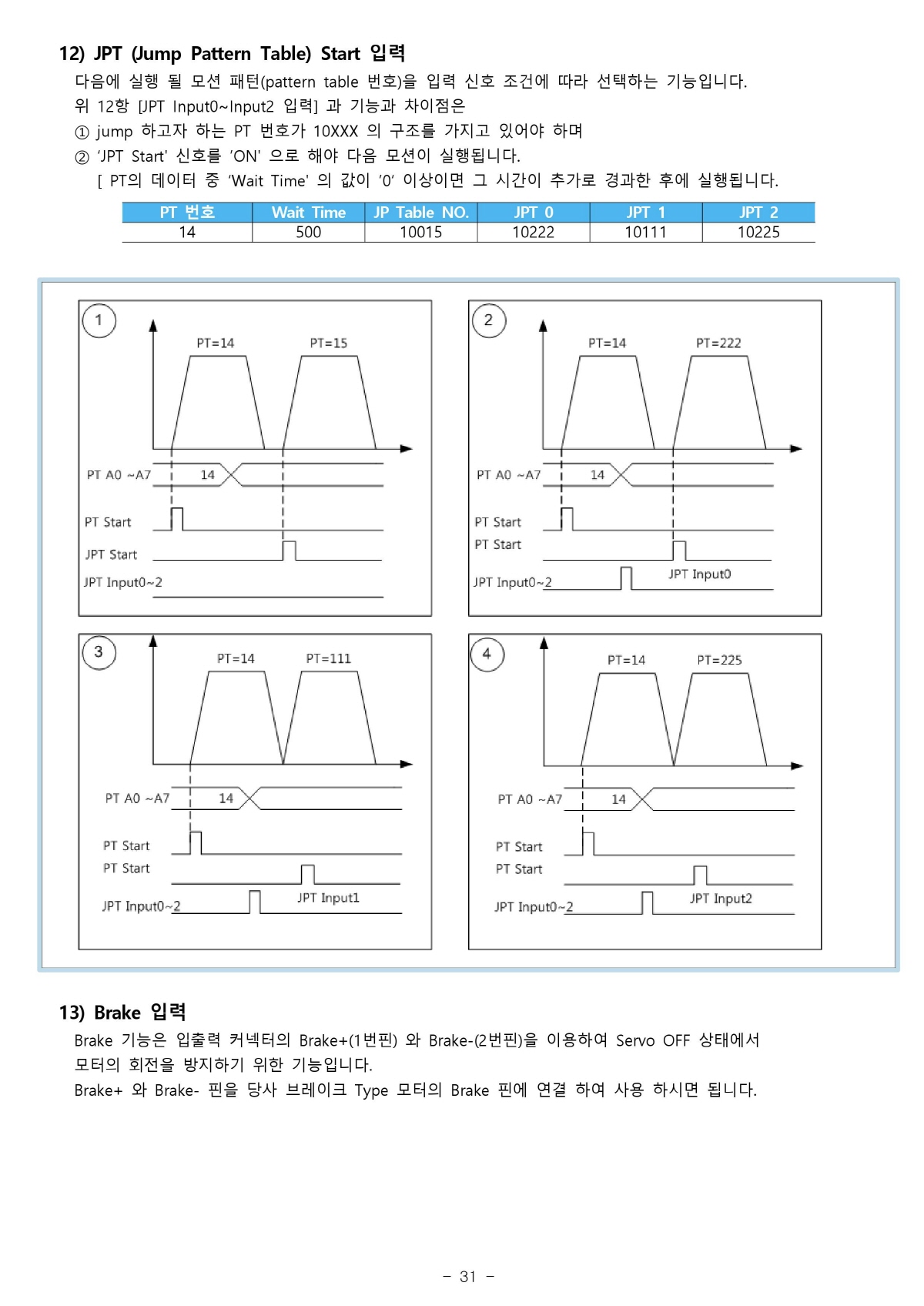 f29f79559270fe158a870e78be6e08a9_1650851013_457.jpg