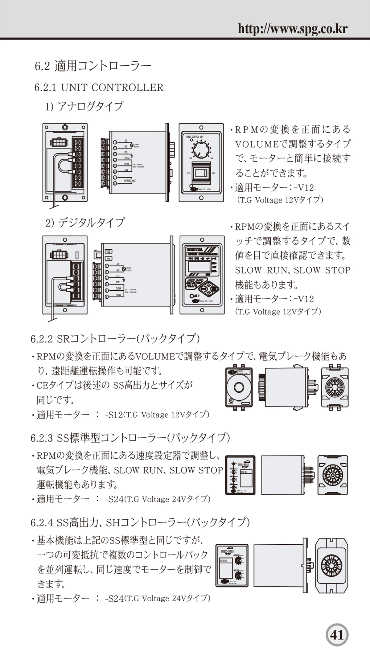 aefe6b76a126332053a3c1cd9654cd6c_1638862010_7803.jpg