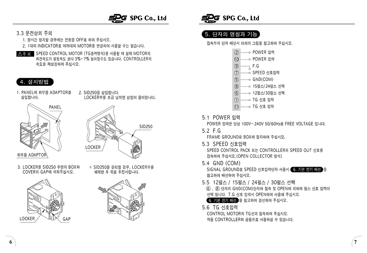 aefe6b76a126332053a3c1cd9654cd6c_1638862305_9502.jpg